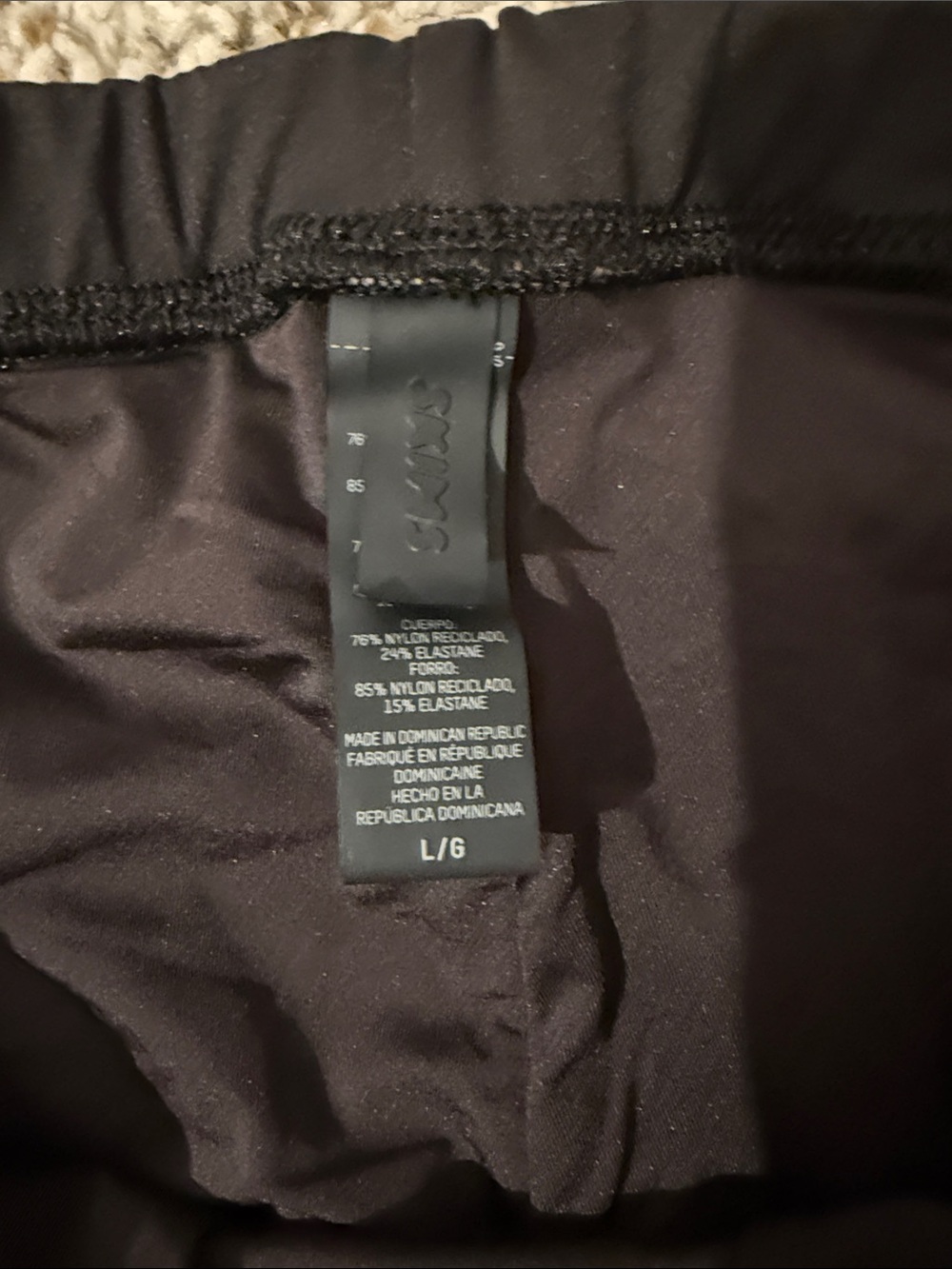 Skims Signature Swim 3/4 Swim Pants Onyx - Picture 2 of 4